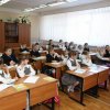 Курская средняя школа №57