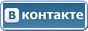 VKontakte